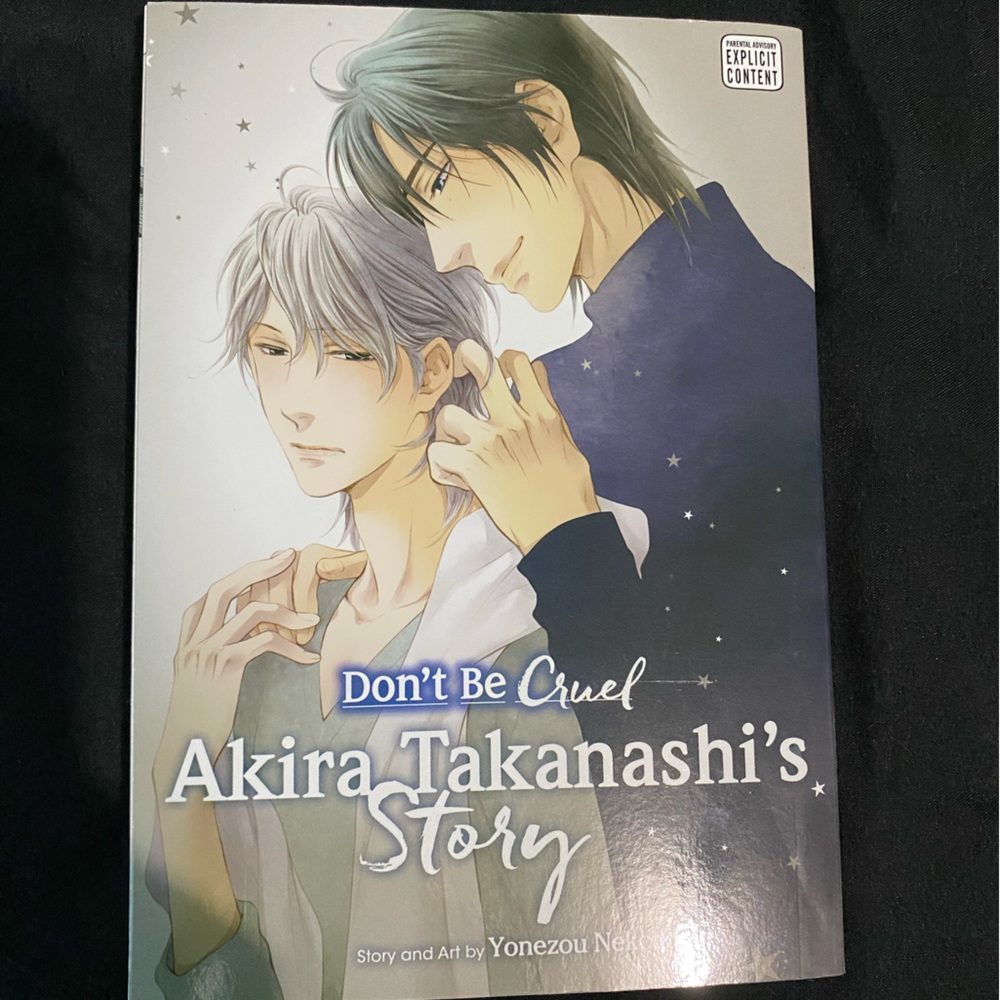 Manga: Don’t be Cruel